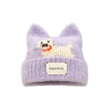 Фиолетовый