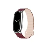 Вэй Син R Розовый & Бордовый