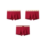 Панда Красный + Панда Красный + Минималистский стиль Красный