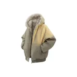 Светло-коричневый