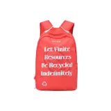 Бежево-красный