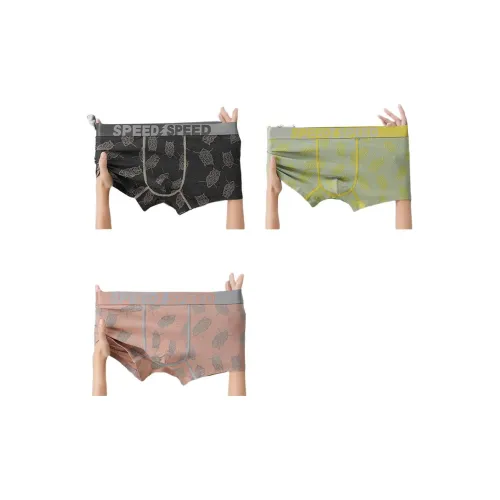 LANMOU Мужские боксер-шорты