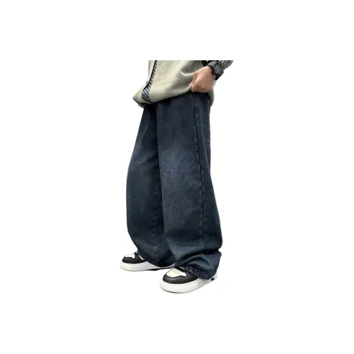 AIMISS Темно-синие школьные джинсы