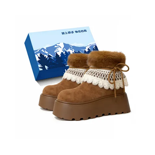 XIAOLUMILI Короткие Сноубутсы Женские