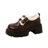 Коричневый