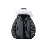 Темно-серый