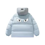 Далекий Небесный Лазурь