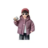 Фиолетовый