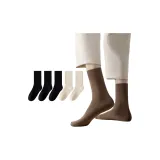 [5 упаковок] 3 черных + 2 овсяных белых