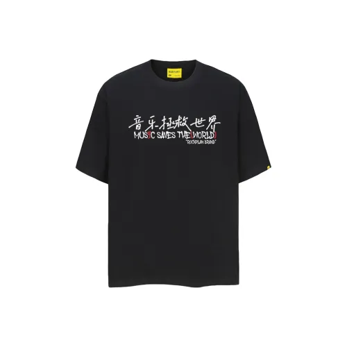 ROCK PLAN Унисекс T-рубашки