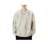 Абрикосовый