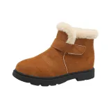 Коричневый