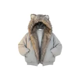 Белый Серый (Хлопковый пуховик)