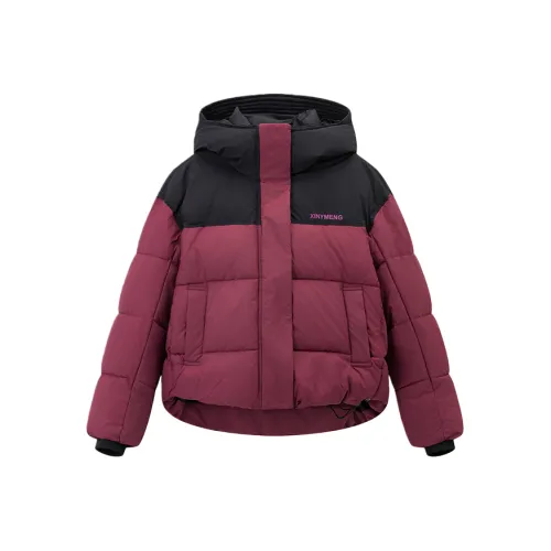 IQC Бургунди Женские Пуховики