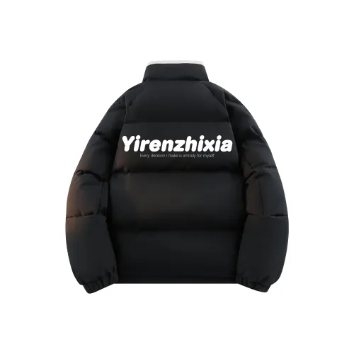 One-Man Down Jacket Unisex