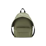 Шалфейный зеленый