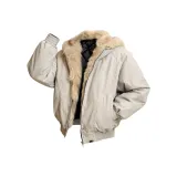 Светло-серый хлопковый пуховик