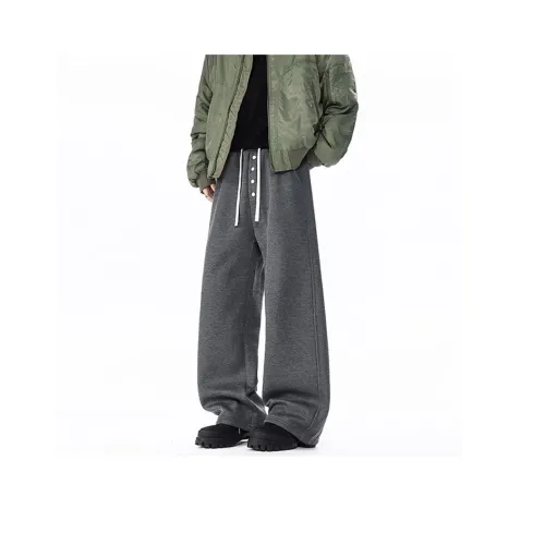 ULTRA QUATTRO Повседневные брюки Унисекс