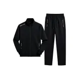 Чёрный, прямой крой, флисовая подкладка