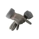 Темно-серый