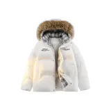 Абрикосовый