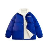 Синий (с флисовой подкладкой, улучшенный)