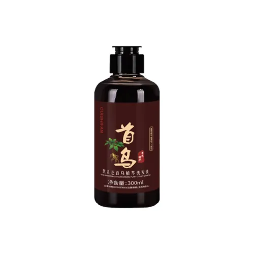 CUISHIFAN Черный Гриб и Plant Extract Шампунь Питательный для Корней Волос совместный бренд