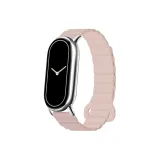 Вэй Син R Песочный Розовый