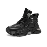 Черно-серый