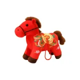 Красный дракон, лошадь