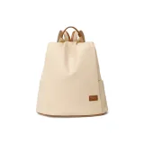 Бежево-абрикосовый