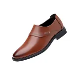 Коричневый Четыре Сезона