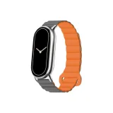 Вэй Син R Серый и Оранжевый