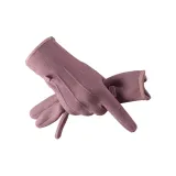 Фиолетовый