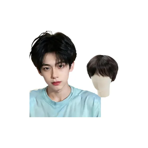 GLUNA Дифференциальный Раздробленный Крышка Мужская Перука Студенты Аниме COS Высокая Температура Пряжа