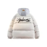 Абрикос-Черный