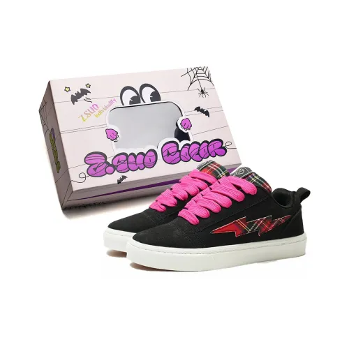 Z.SUO Покрытие Высота Увеличивающее Баланс Легкий Низкий Топ Скейтборд Кроссовки Унисекс