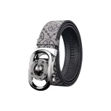 Серебристый