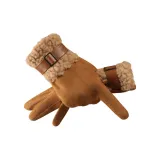 Карамельный