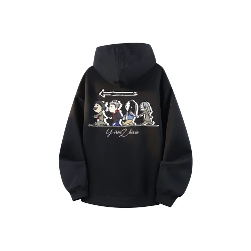 Под одним человеком Свитшот Унисекс