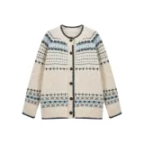 Ванильный абрикос