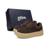 Коричневый