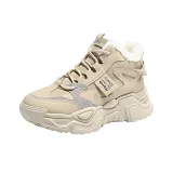 Молочно-чайный