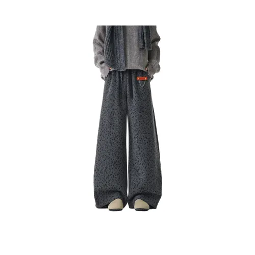 Fakeyoung Темно-серый унисекс повседневные штаны