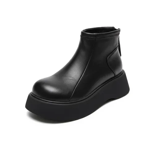 Medd Ботильоны Женские