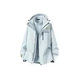 Далекая Небесная Лазурь (3-в-1)