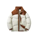 Абрикосовый