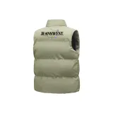 Серый Зеленый