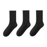 Чёрный [3 шт]