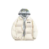 Бежево-абрикосовый